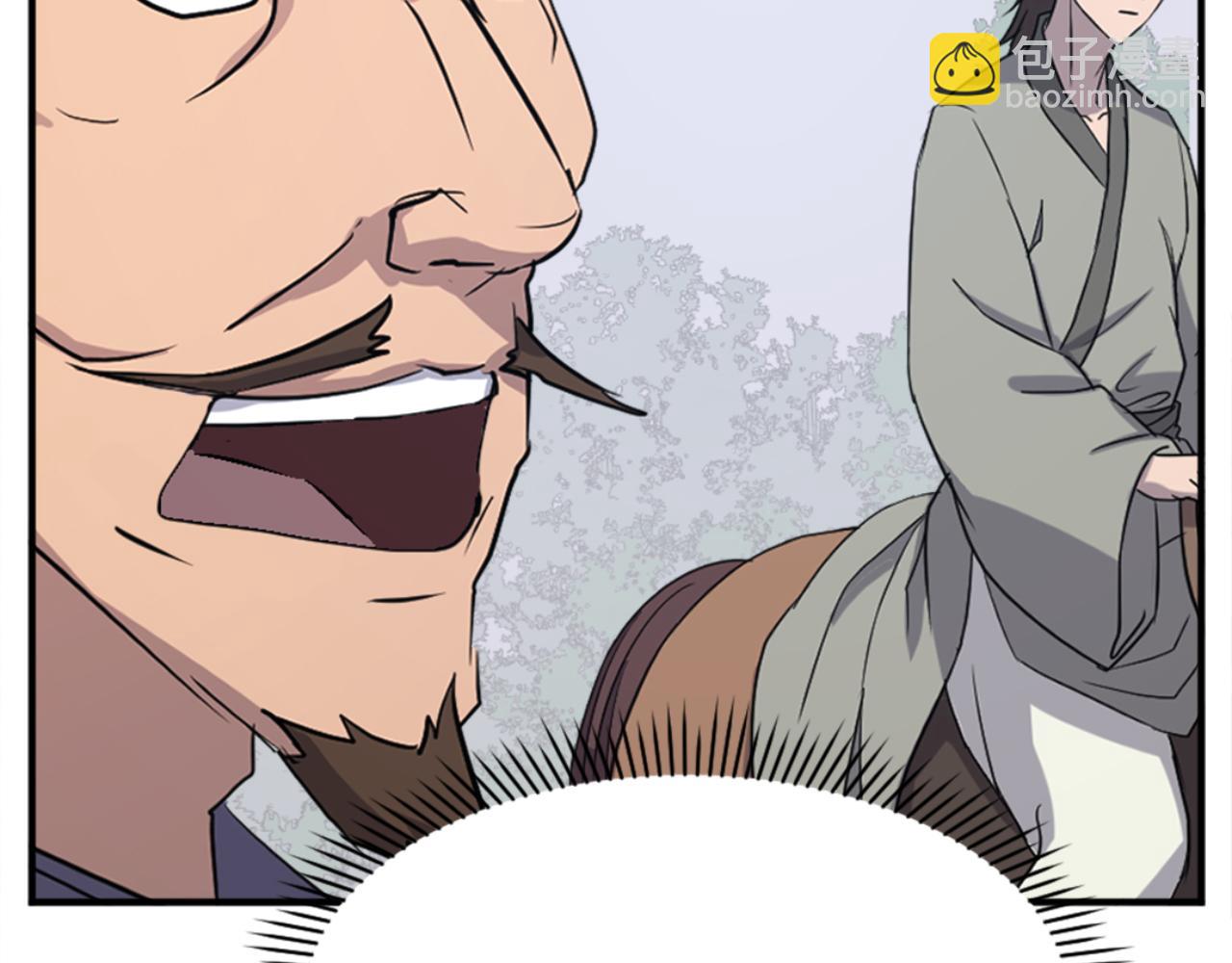 🍲重生不死尊 第157话 比试 第34页