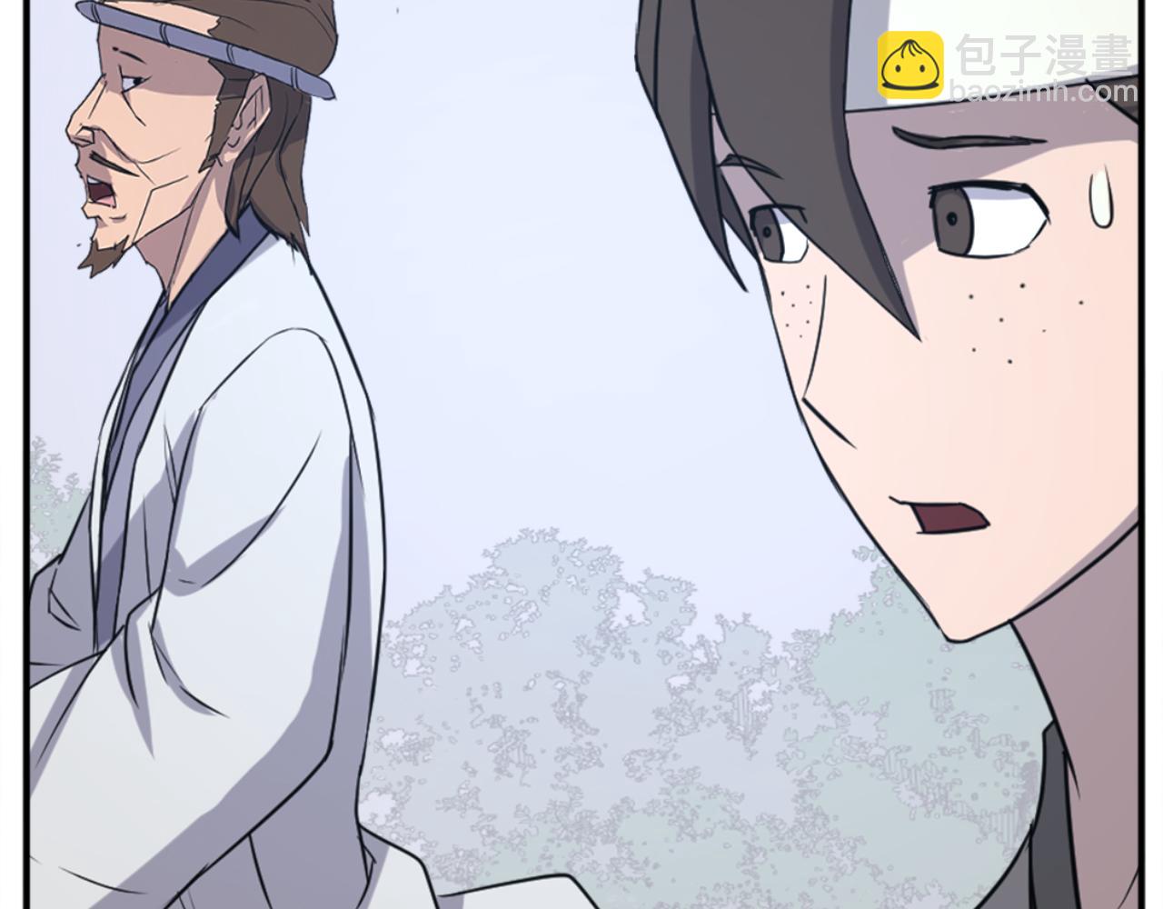 🍲重生不死尊 第157话 比试 第39页