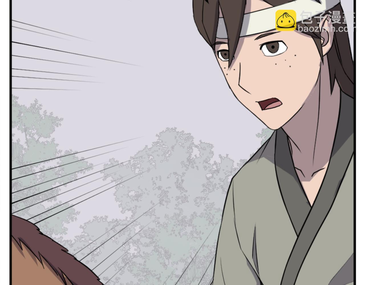 🍲重生不死尊 第157话 比试 第47页