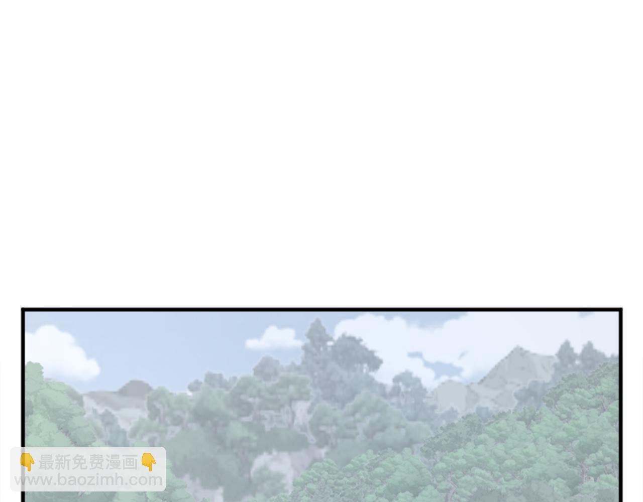 🍲重生不死尊 第157话 比试 第5页