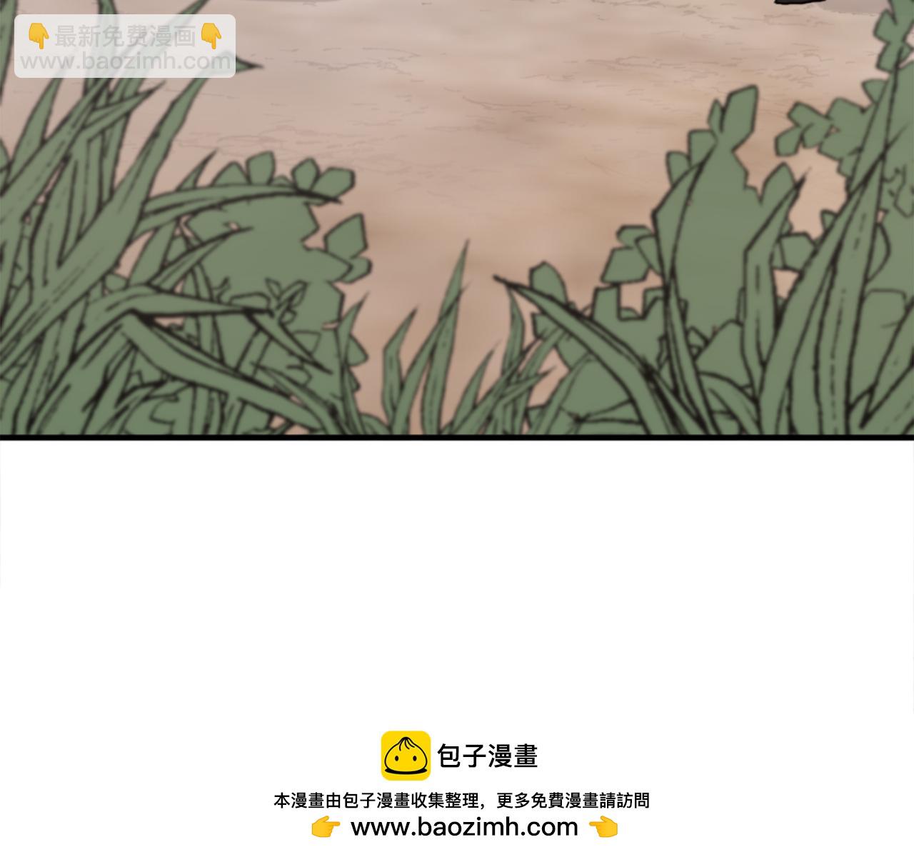 🍲重生不死尊 第157话 比试 第50页