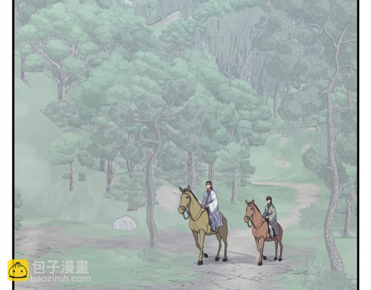 🍲重生不死尊 第157话 比试 第6页