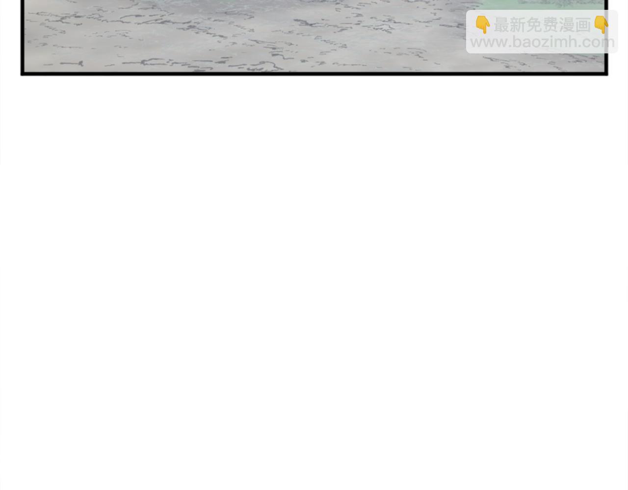 🍲重生不死尊 第157话 比试 第7页