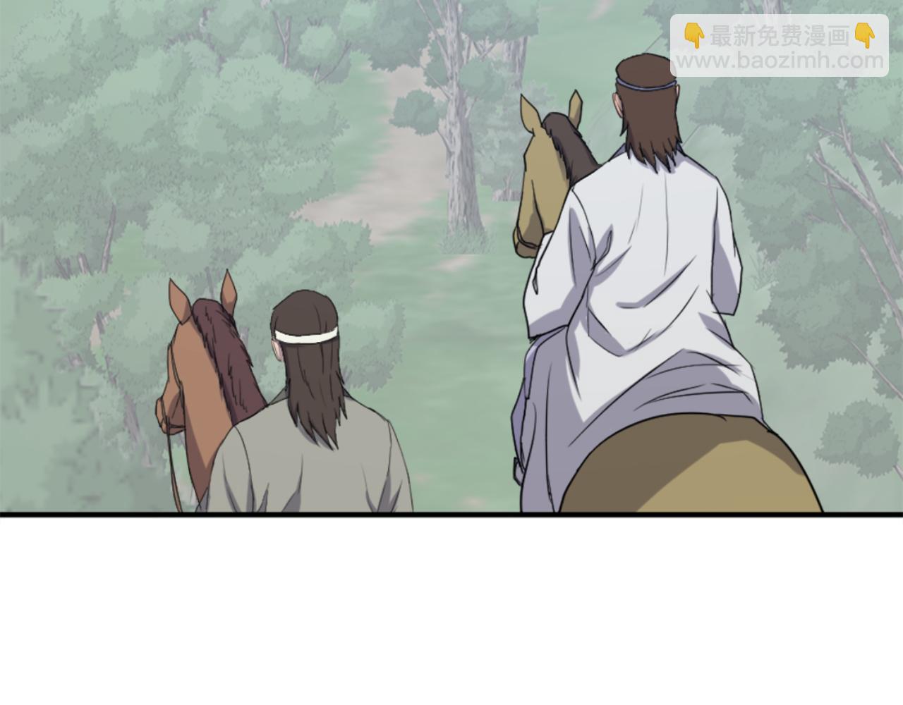 🍲重生不死尊 第157话 比试 第9页
