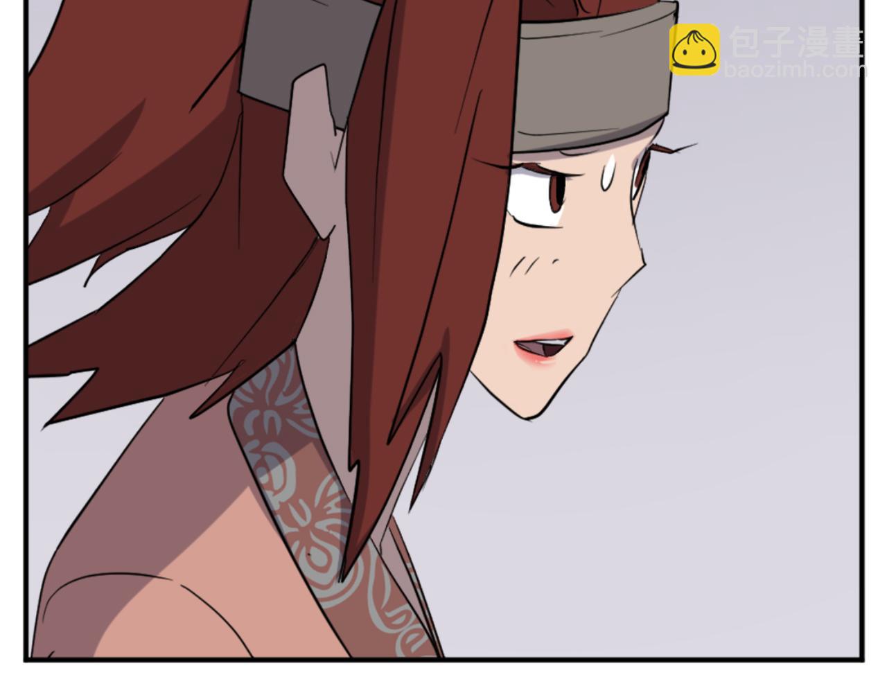 🍲重生不死尊 第159话 万炳心书 第19页