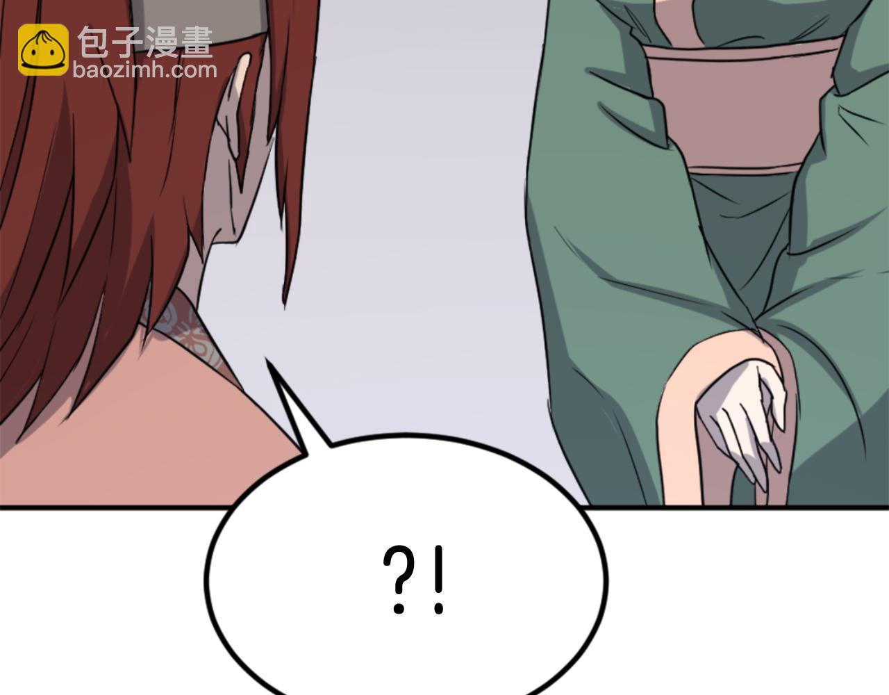 🍲重生不死尊 第159话 万炳心书 第22页