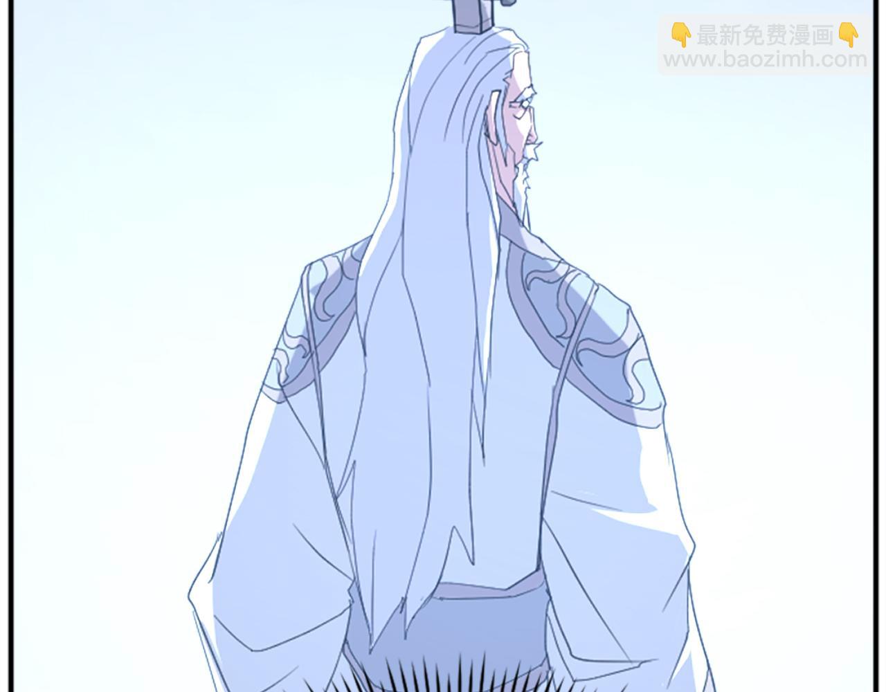 🍲重生不死尊 第159话 万炳心书 第25页