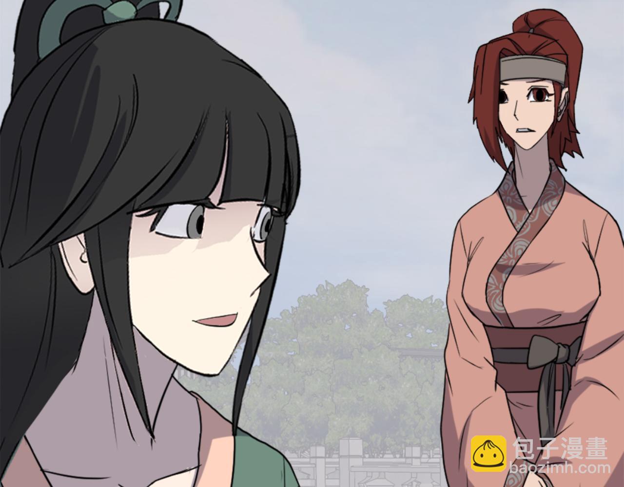 🍲重生不死尊 第159话 万炳心书 第33页