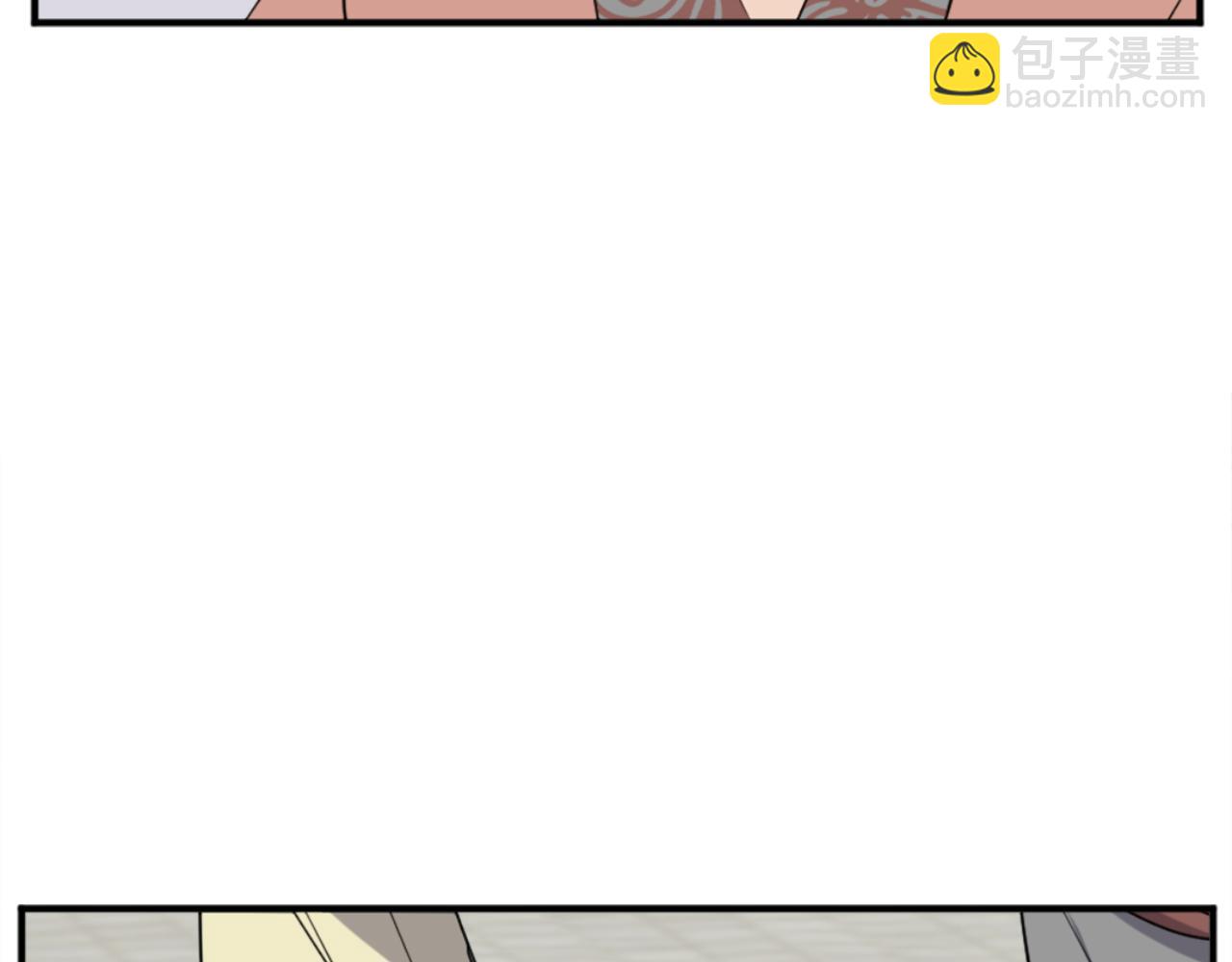 🍲重生不死尊 第159话 万炳心书 第37页