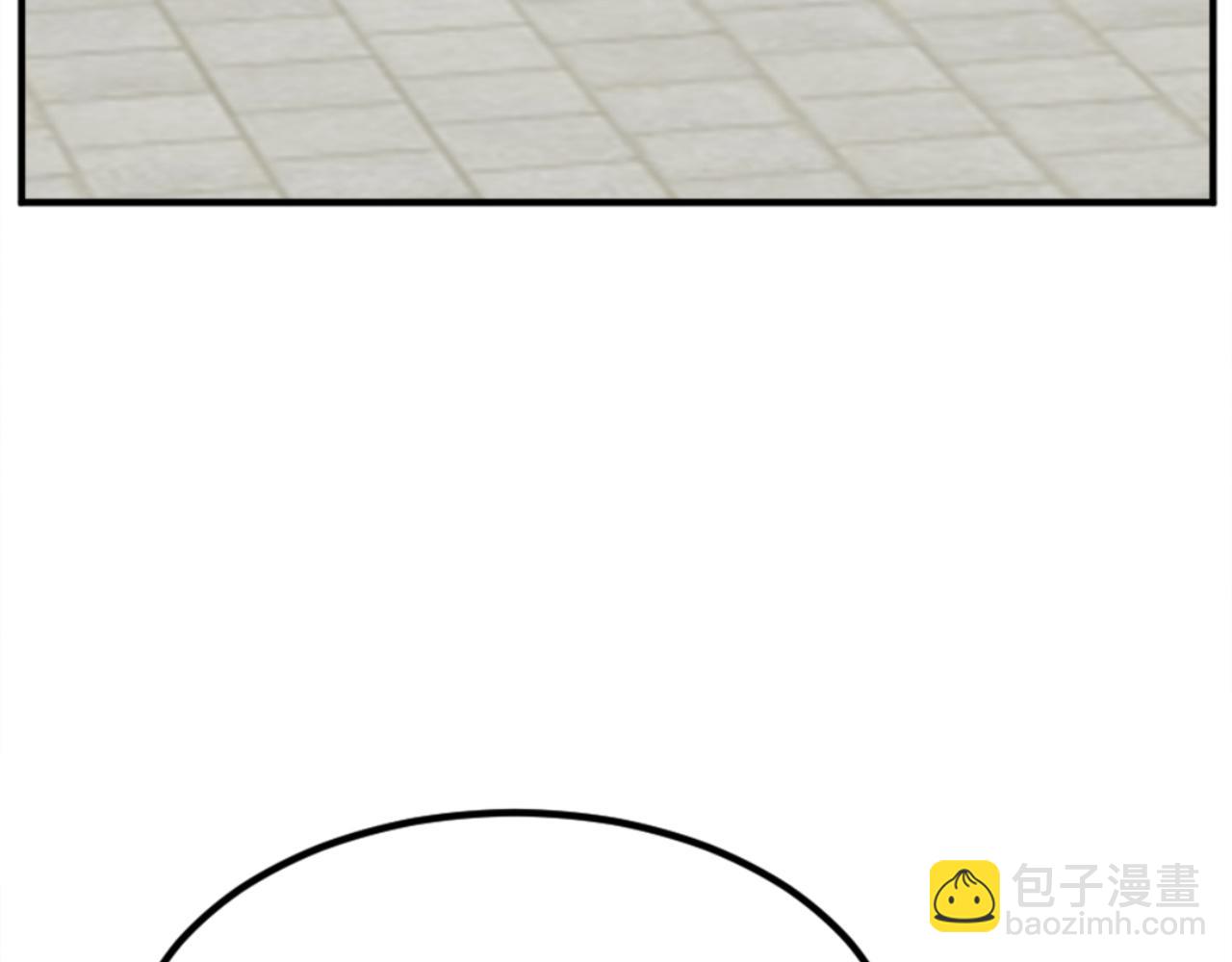 🍲重生不死尊 第159话 万炳心书 第39页