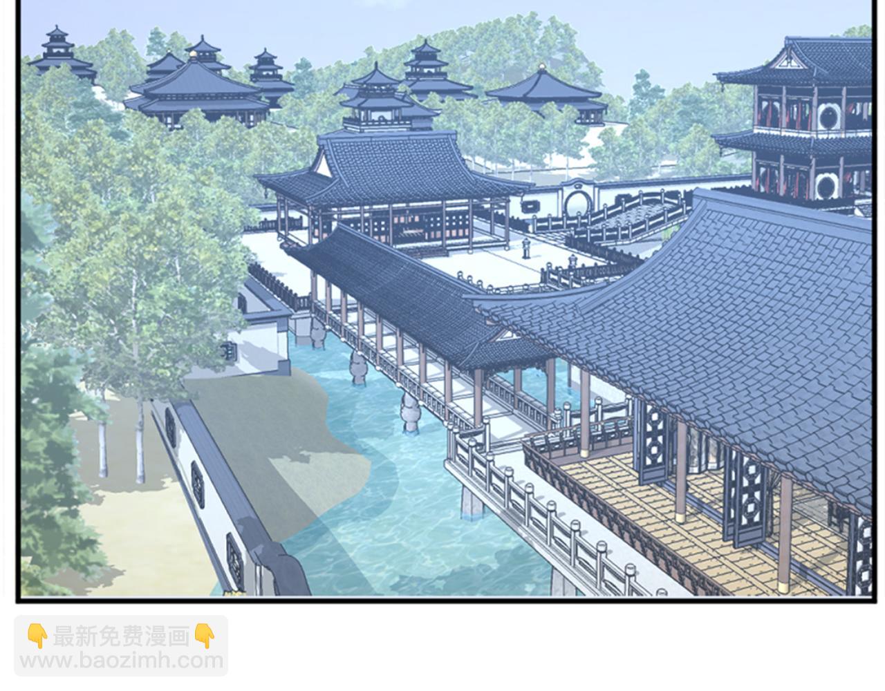 🍲重生不死尊 第159话 万炳心书 第4页