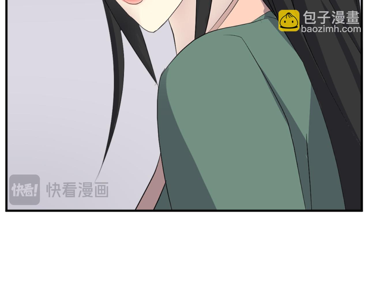 🍲重生不死尊 第159话 万炳心书 第44页