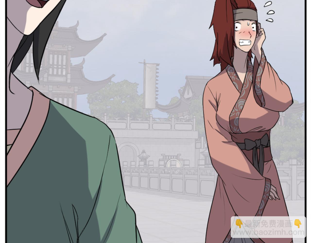🍲重生不死尊 第159话 万炳心书 第47页