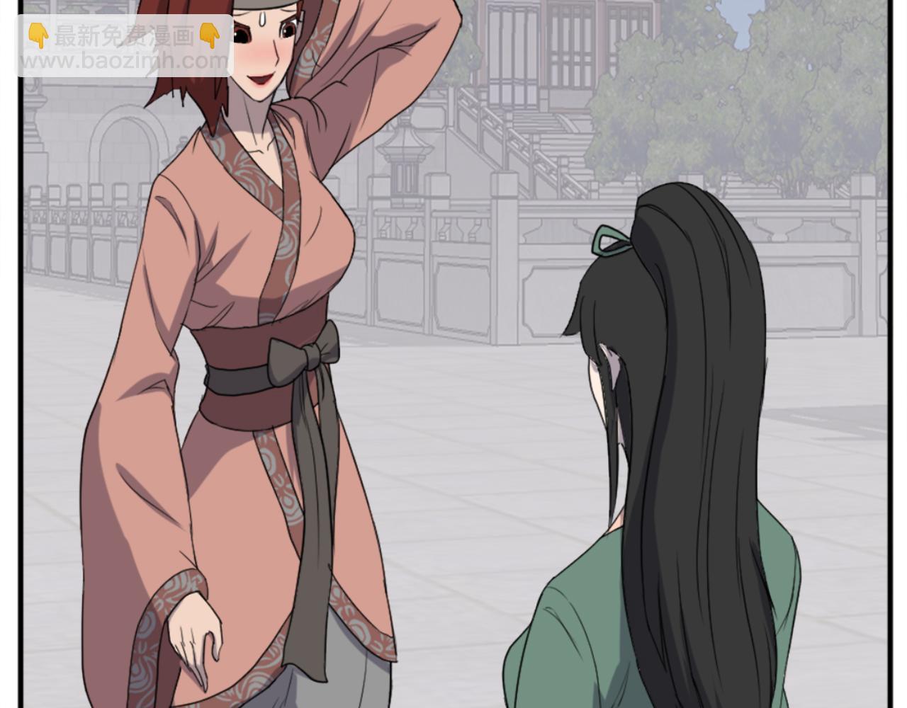 🍲重生不死尊 第159话 万炳心书 第9页