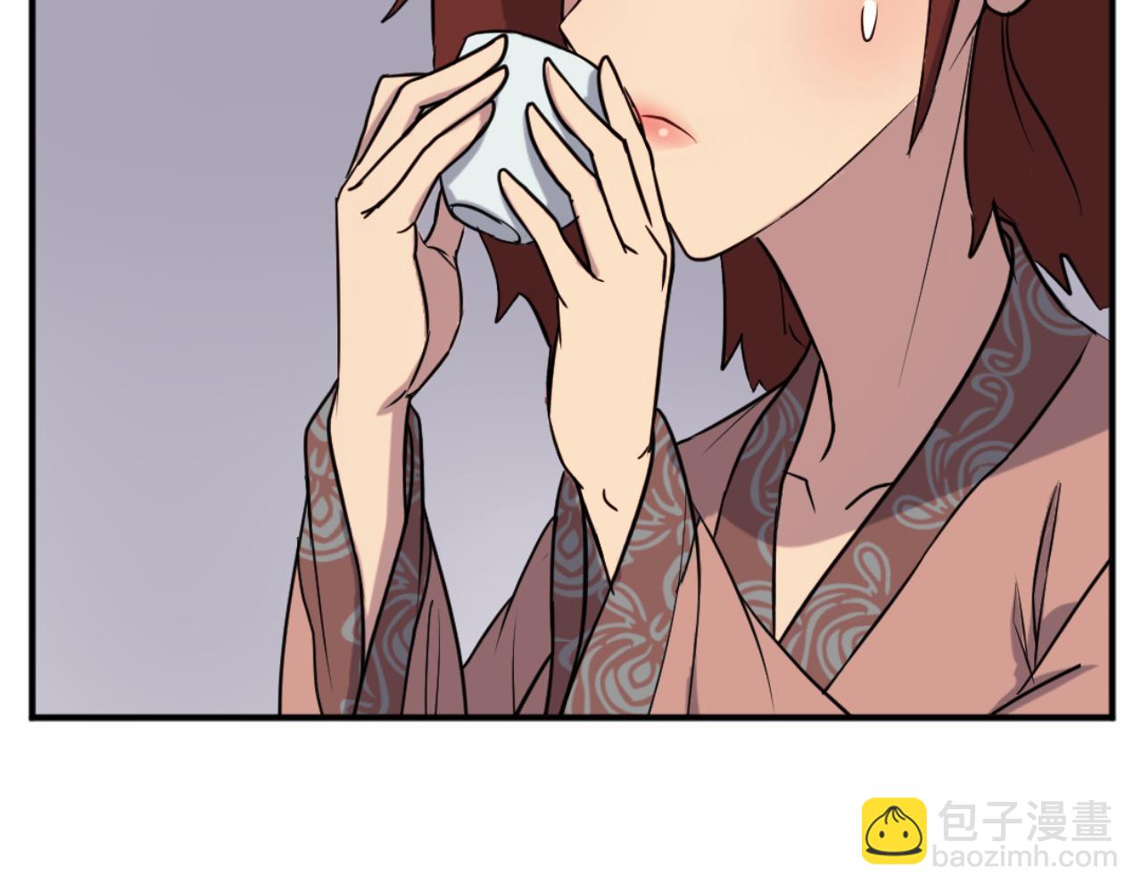 🍲重生不死尊 第161话 反抗邪教 第14页