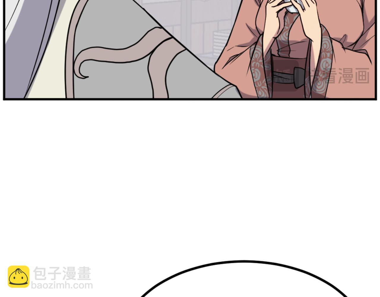 🍲重生不死尊 第161话 反抗邪教 第17页