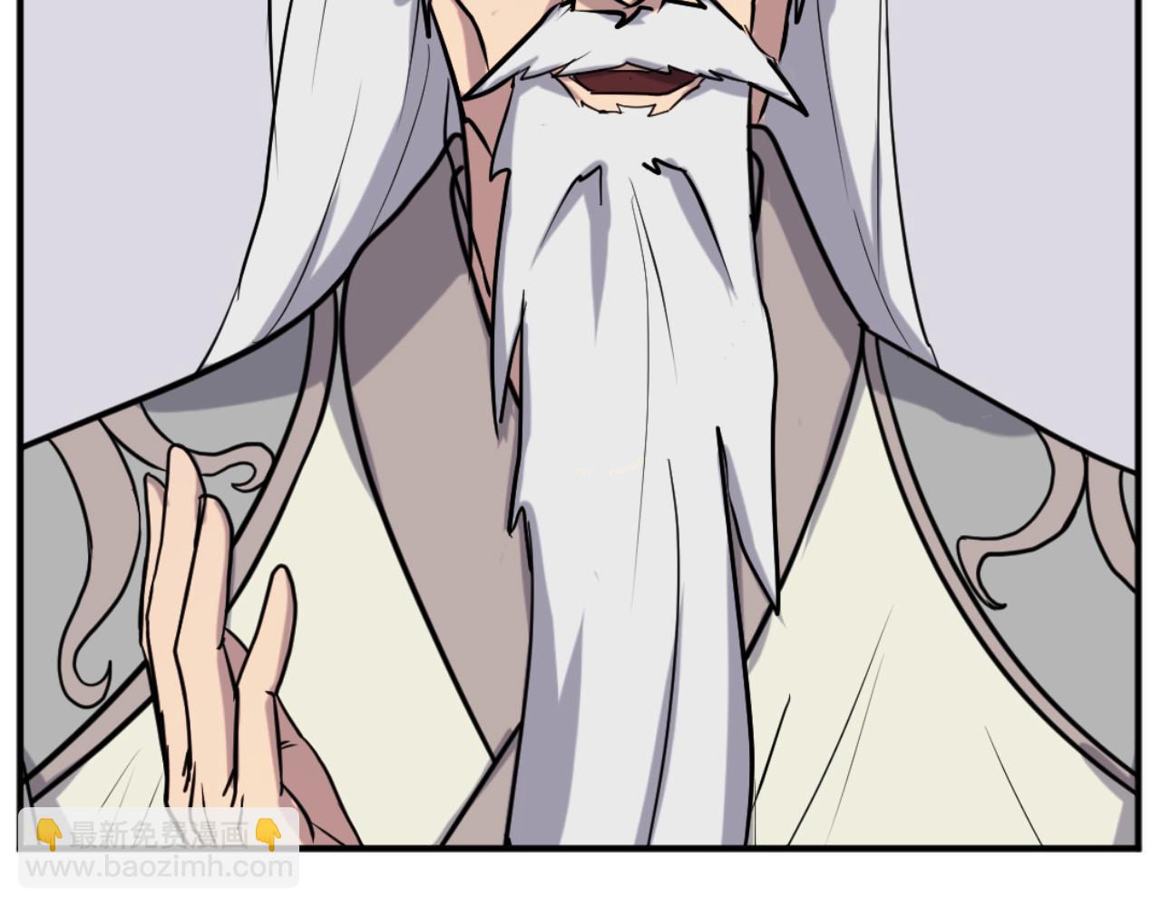 🍲重生不死尊 第161话 反抗邪教 第19页