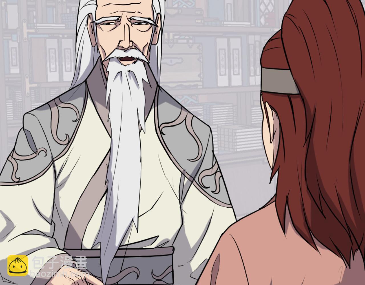 🍲重生不死尊 第161话 反抗邪教 第24页