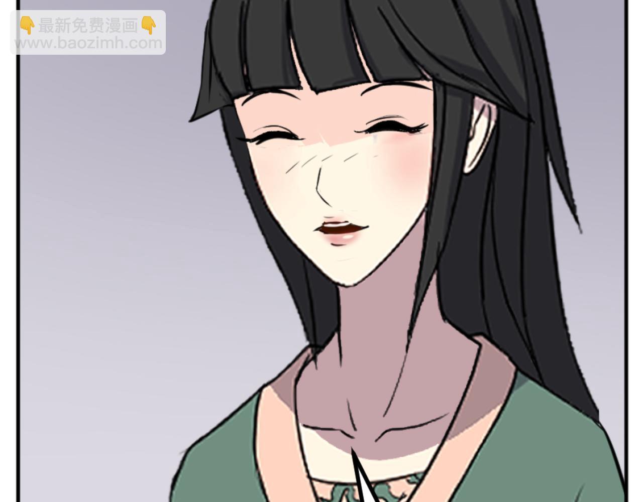 🍲重生不死尊 第161话 反抗邪教 第40页