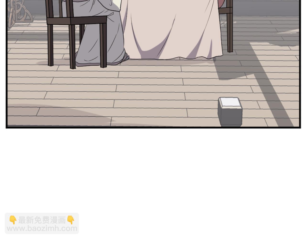 🍲重生不死尊 第161话 反抗邪教 第7页