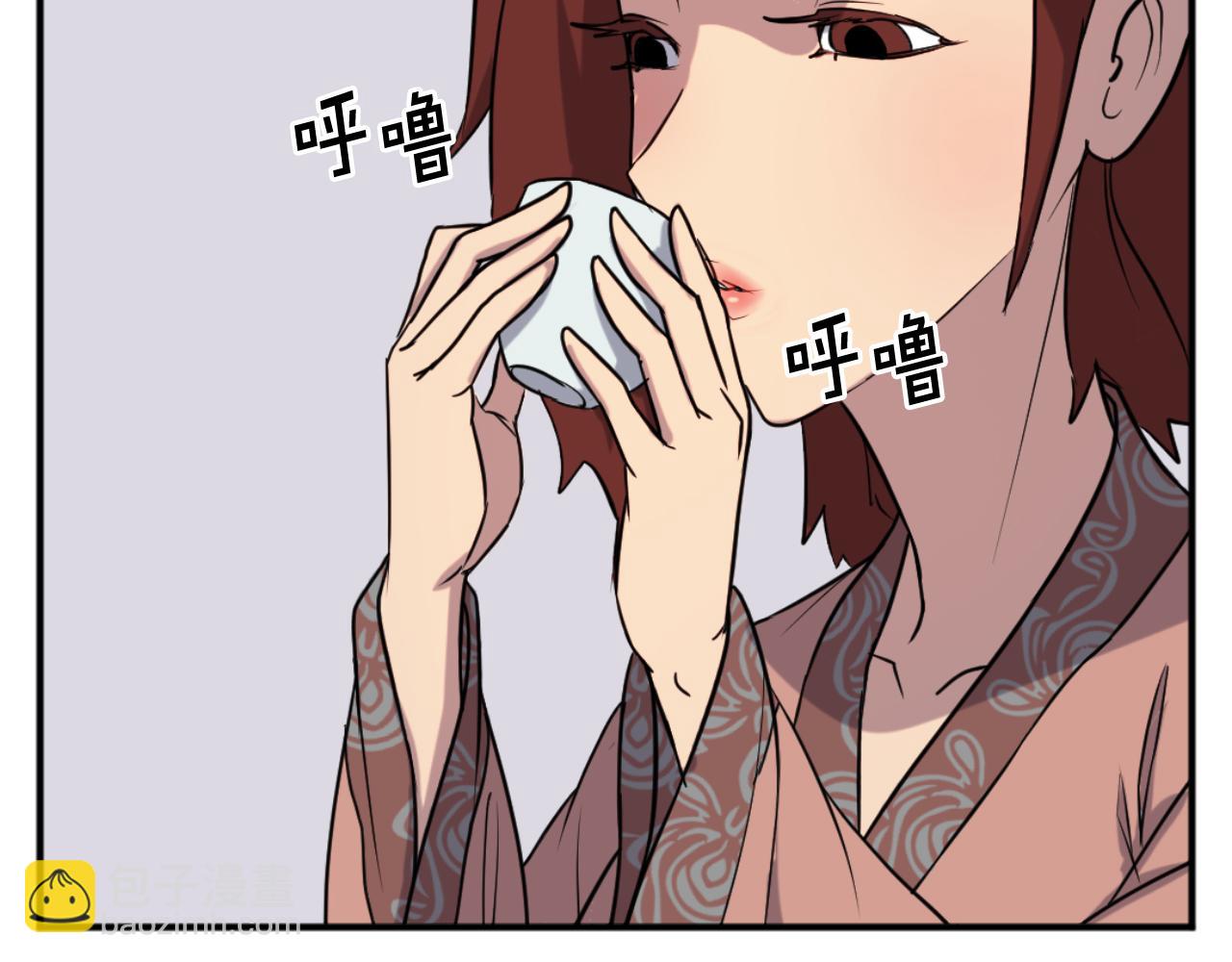 🍲重生不死尊 第161话 反抗邪教 第9页