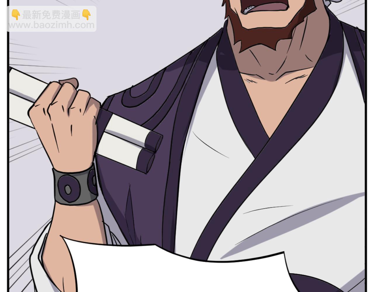 🍲重生不死尊 第163话 不好的预感 第18页