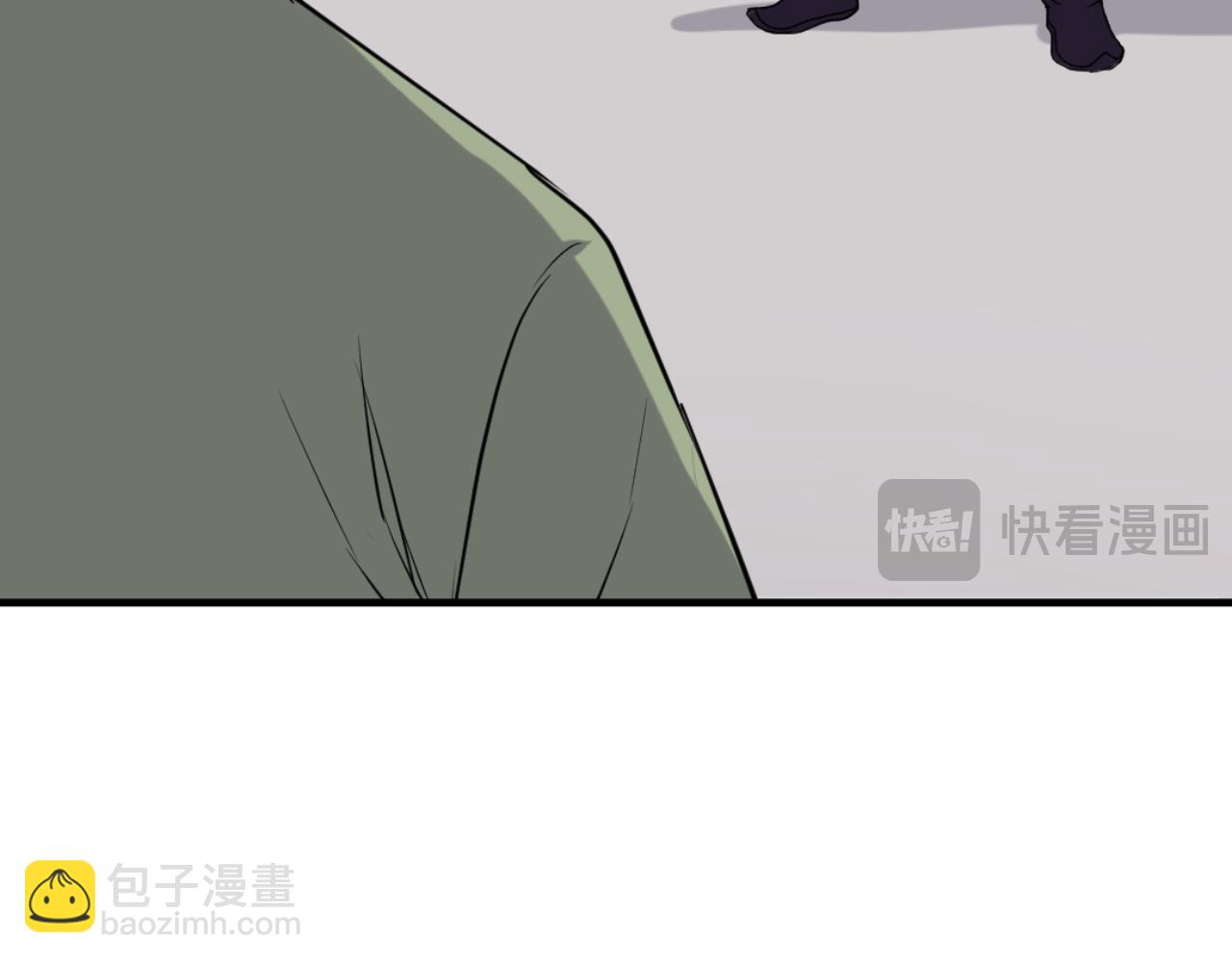🍲重生不死尊 第163话 不好的预感 第24页