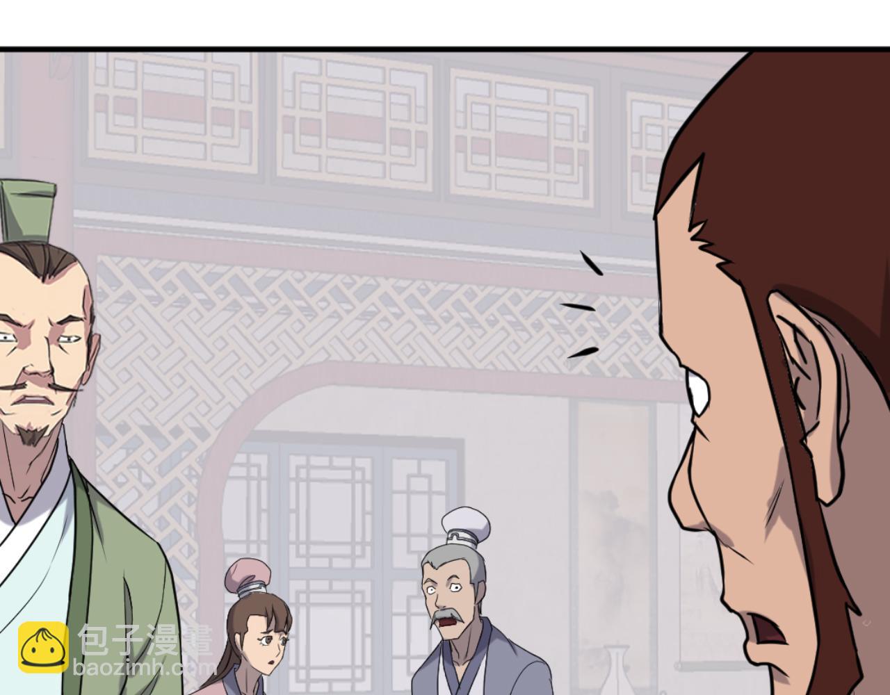 🍲重生不死尊 第163话 不好的预感 第28页