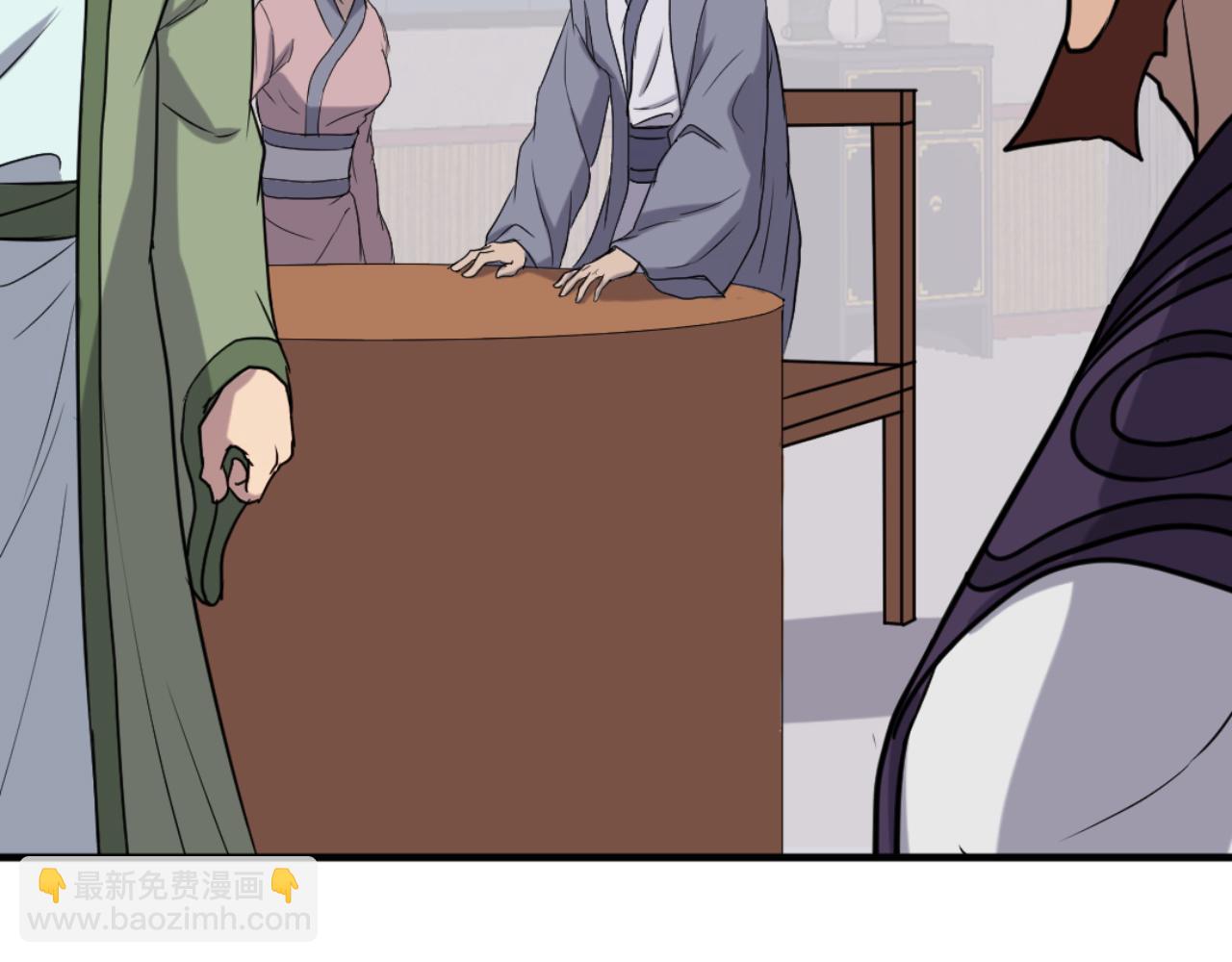 🍲重生不死尊 第163话 不好的预感 第29页