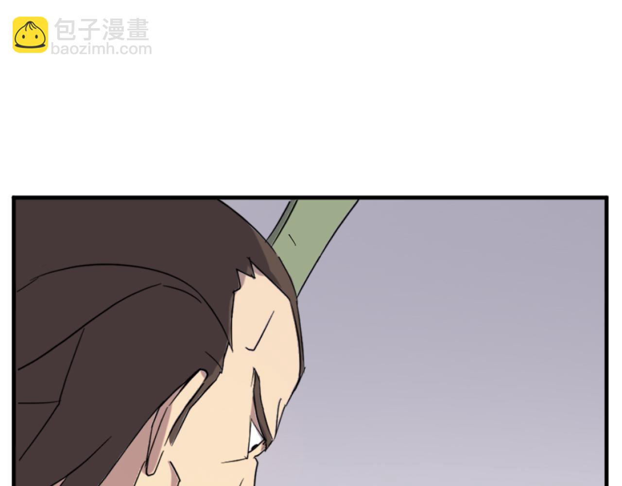 🍲重生不死尊 第163话 不好的预感 第40页