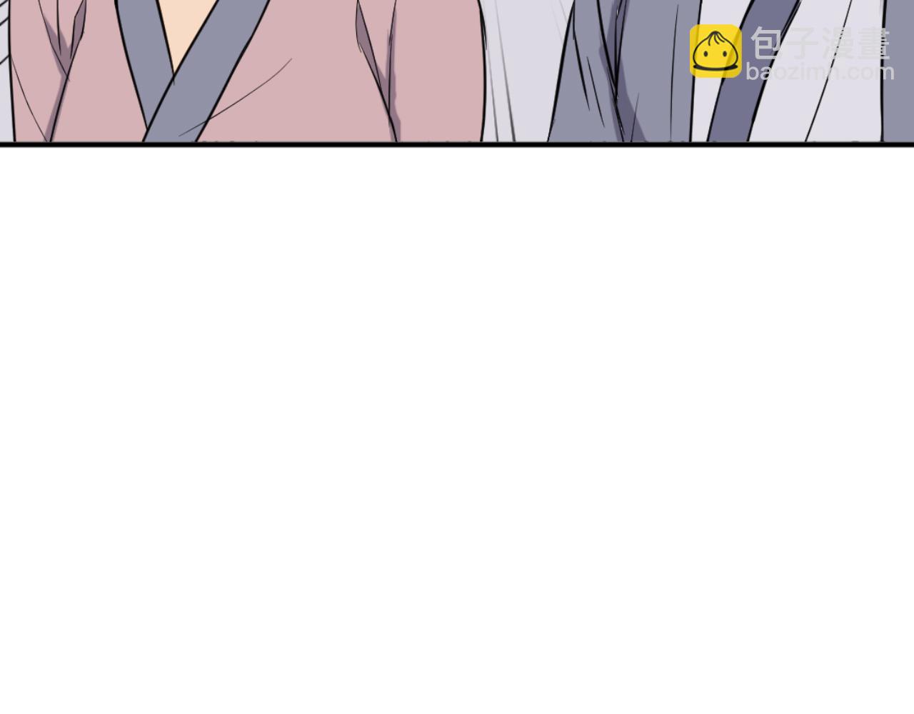 🍲重生不死尊 第163话 不好的预感 第8页