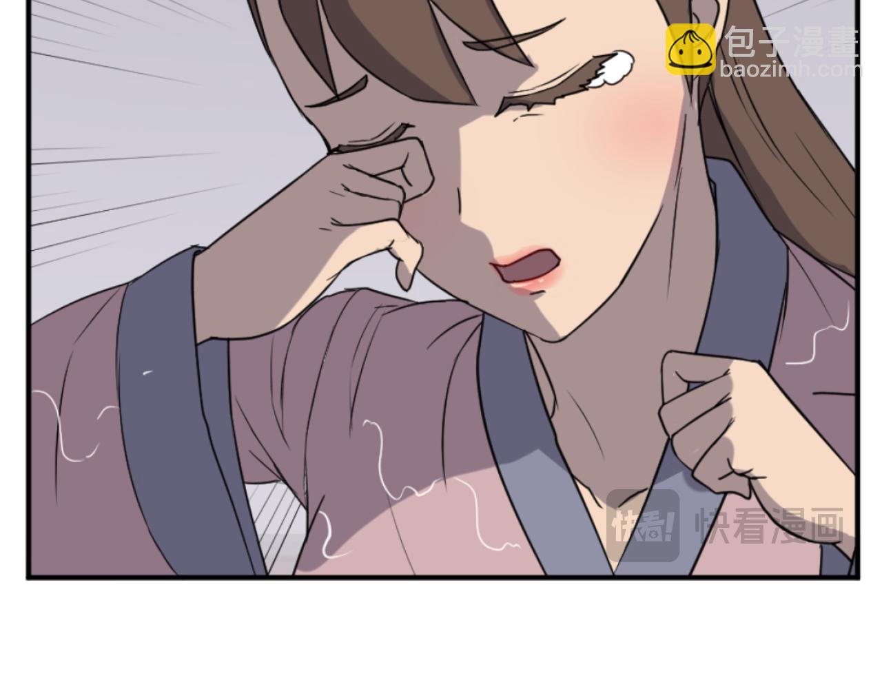 🍲重生不死尊 第165话 热身 第14页