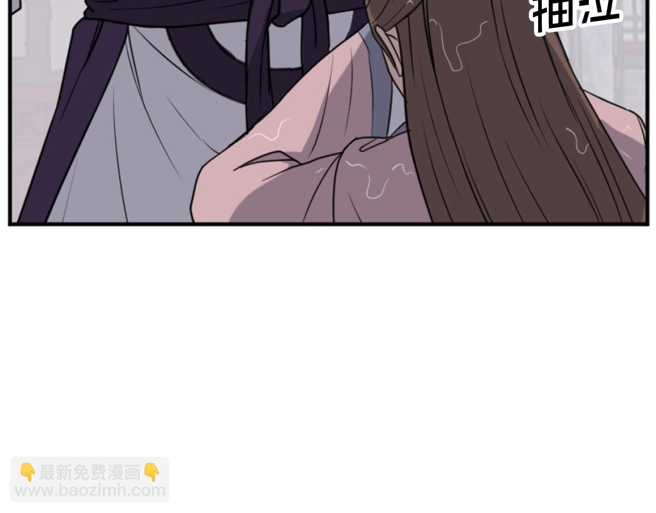 🍲重生不死尊 第165话 热身 第17页