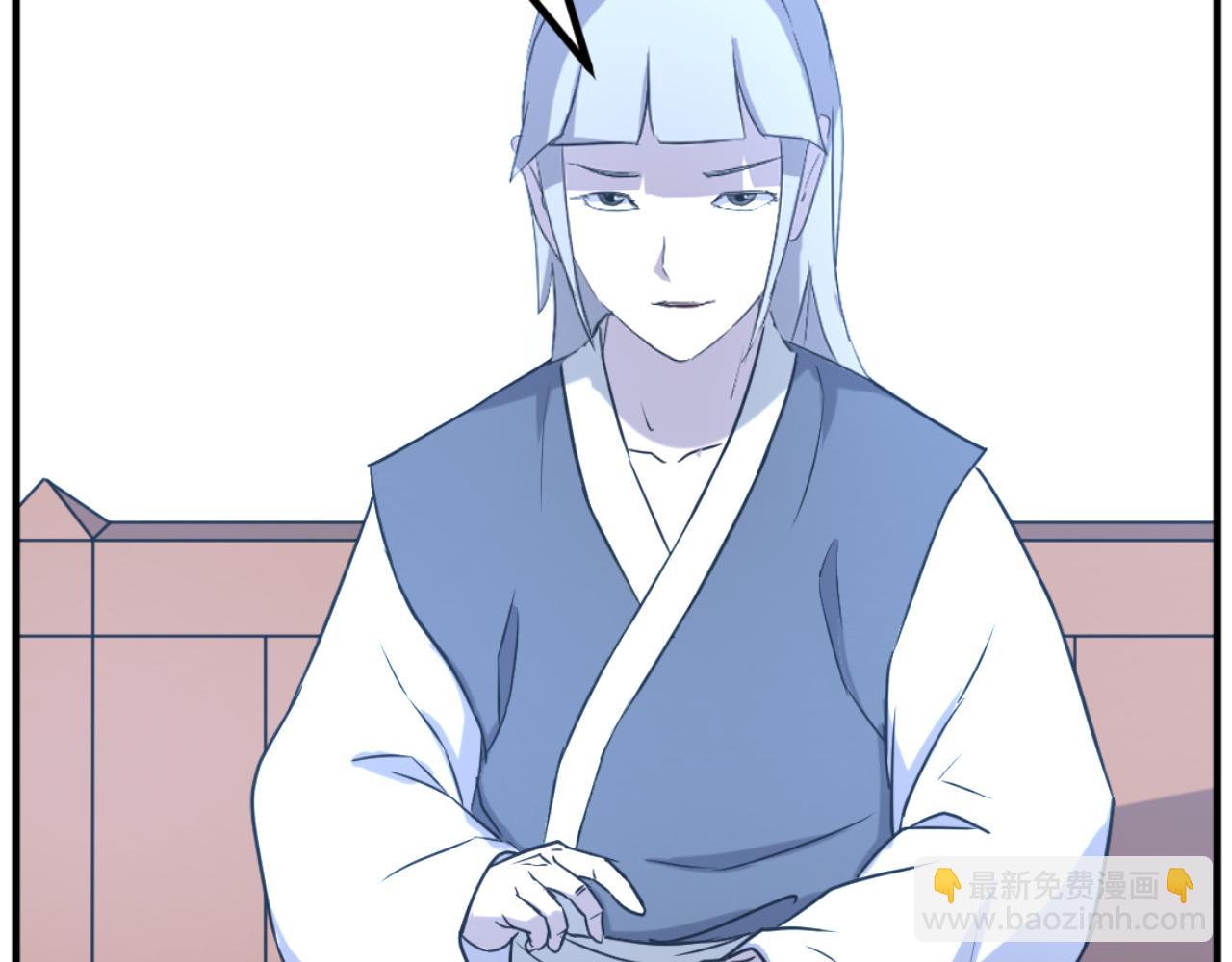🍲重生不死尊 第167话 金刚不坏之身 第16页