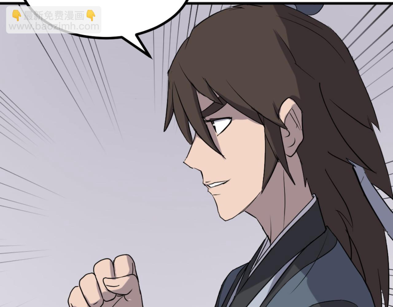 🍲重生不死尊 第167话 金刚不坏之身 第19页