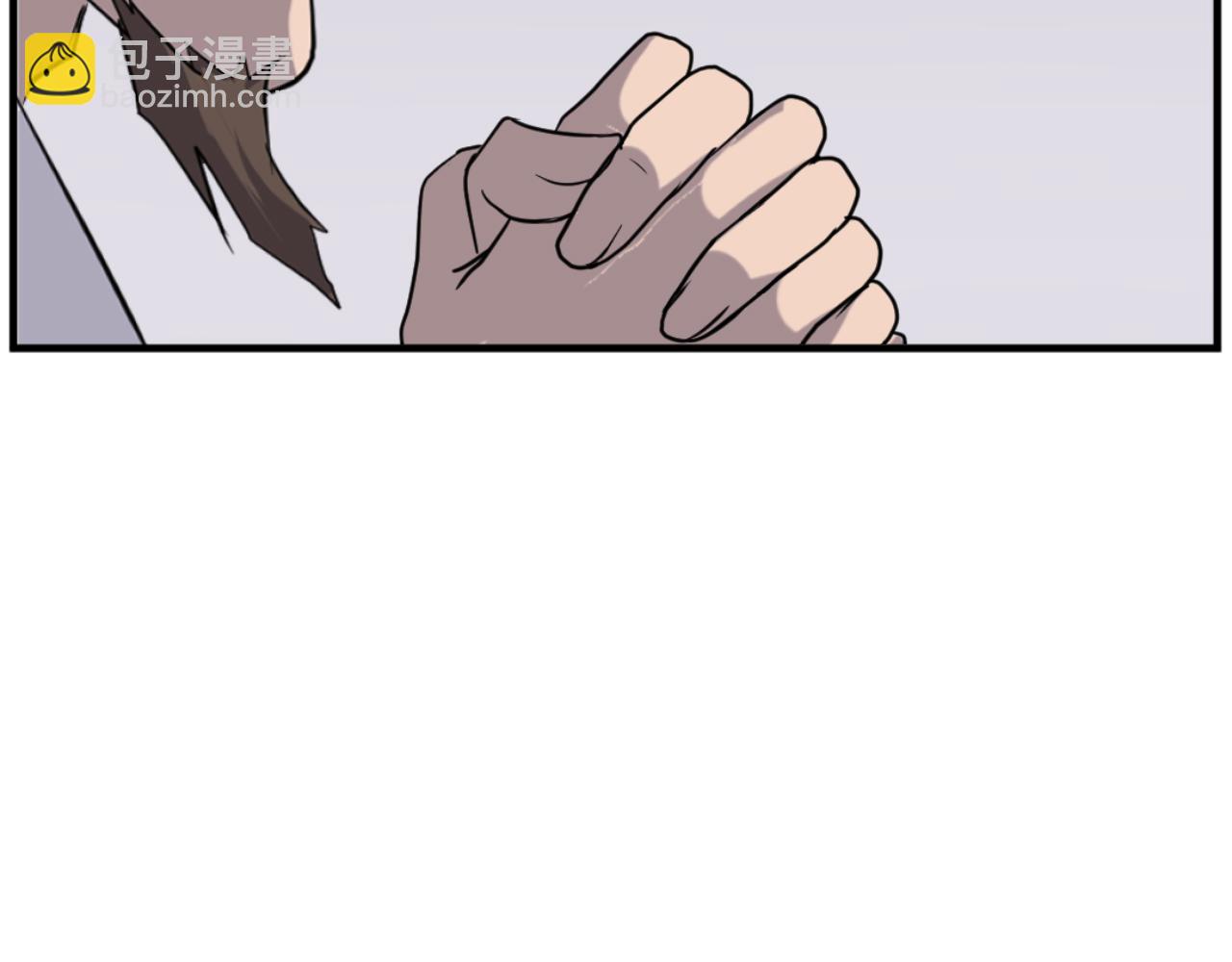 🍲重生不死尊 第167话 金刚不坏之身 第31页