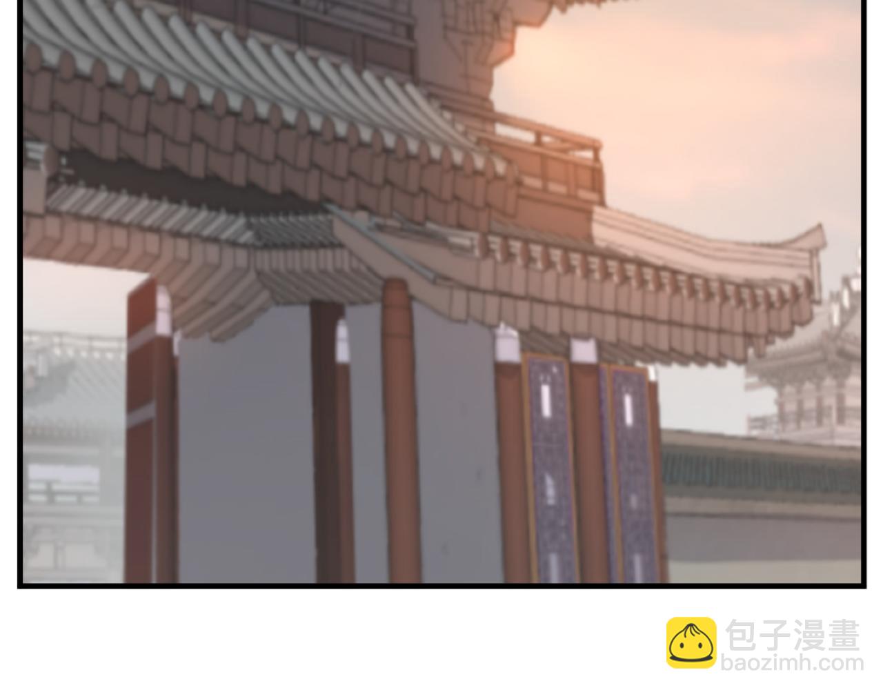 🍲重生不死尊 第167话 金刚不坏之身 第4页