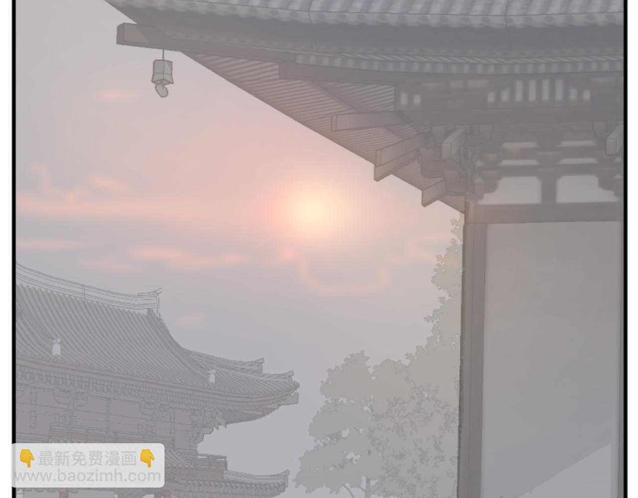 🍲重生不死尊 第167话 金刚不坏之身 第47页