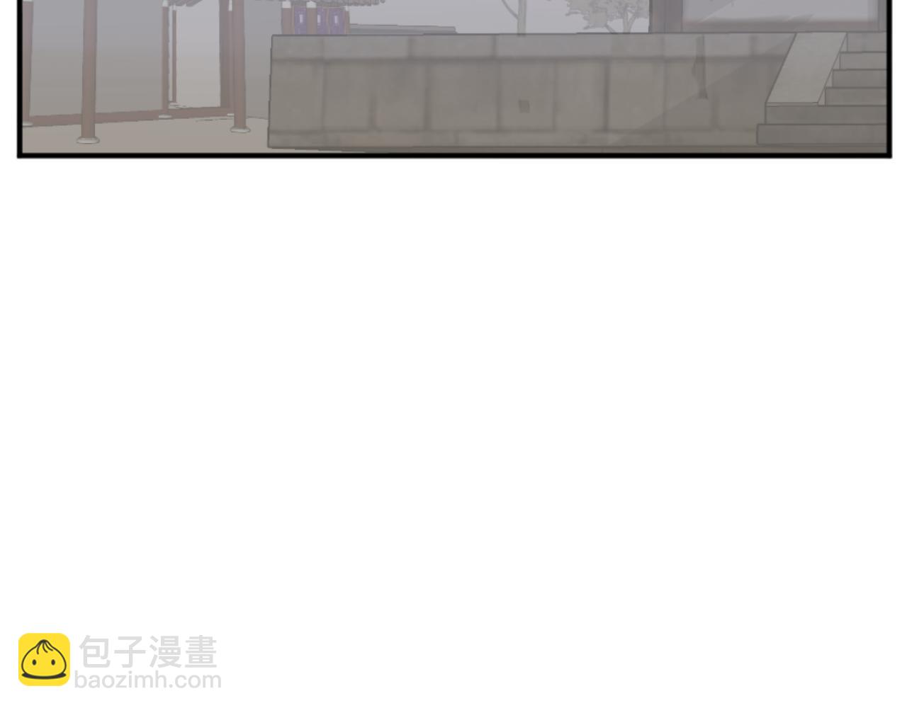 🍲重生不死尊 第167话 金刚不坏之身 第48页