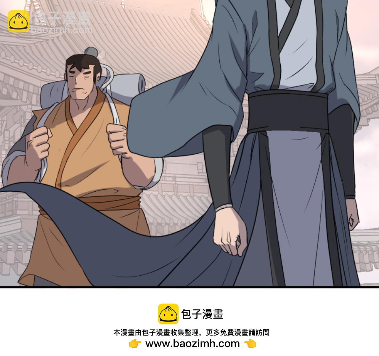 🍲重生不死尊 第167话 金刚不坏之身 第50页