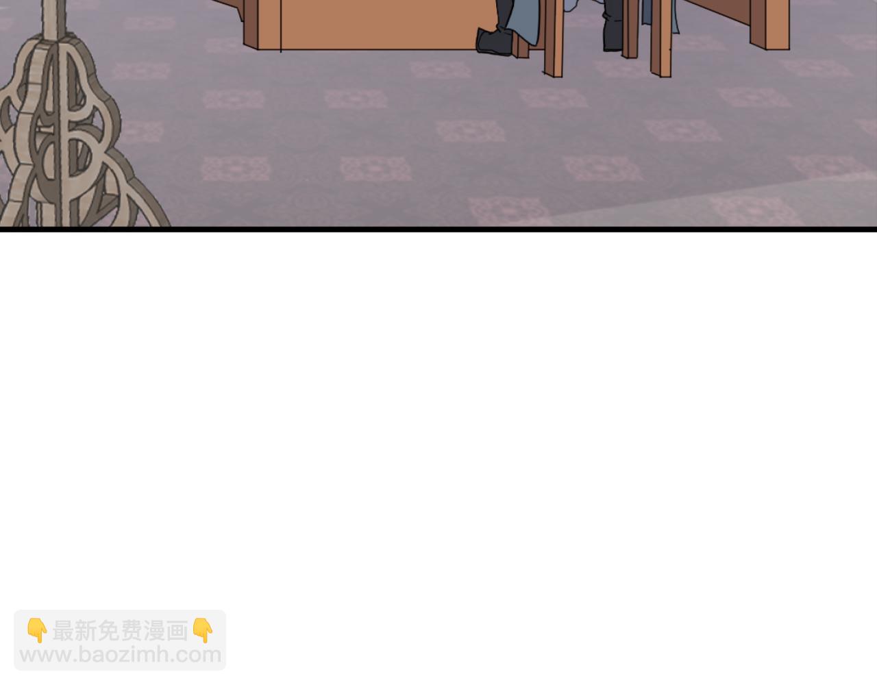 🍲重生不死尊 第167话 金刚不坏之身 第7页