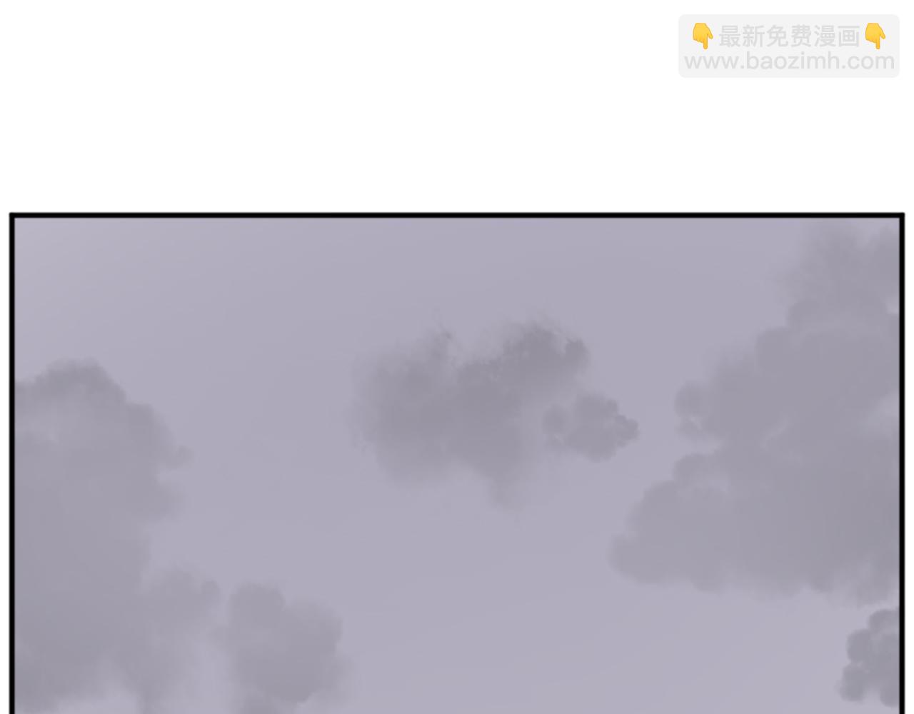 🍲重生不死尊 第169话 靠山 第3页