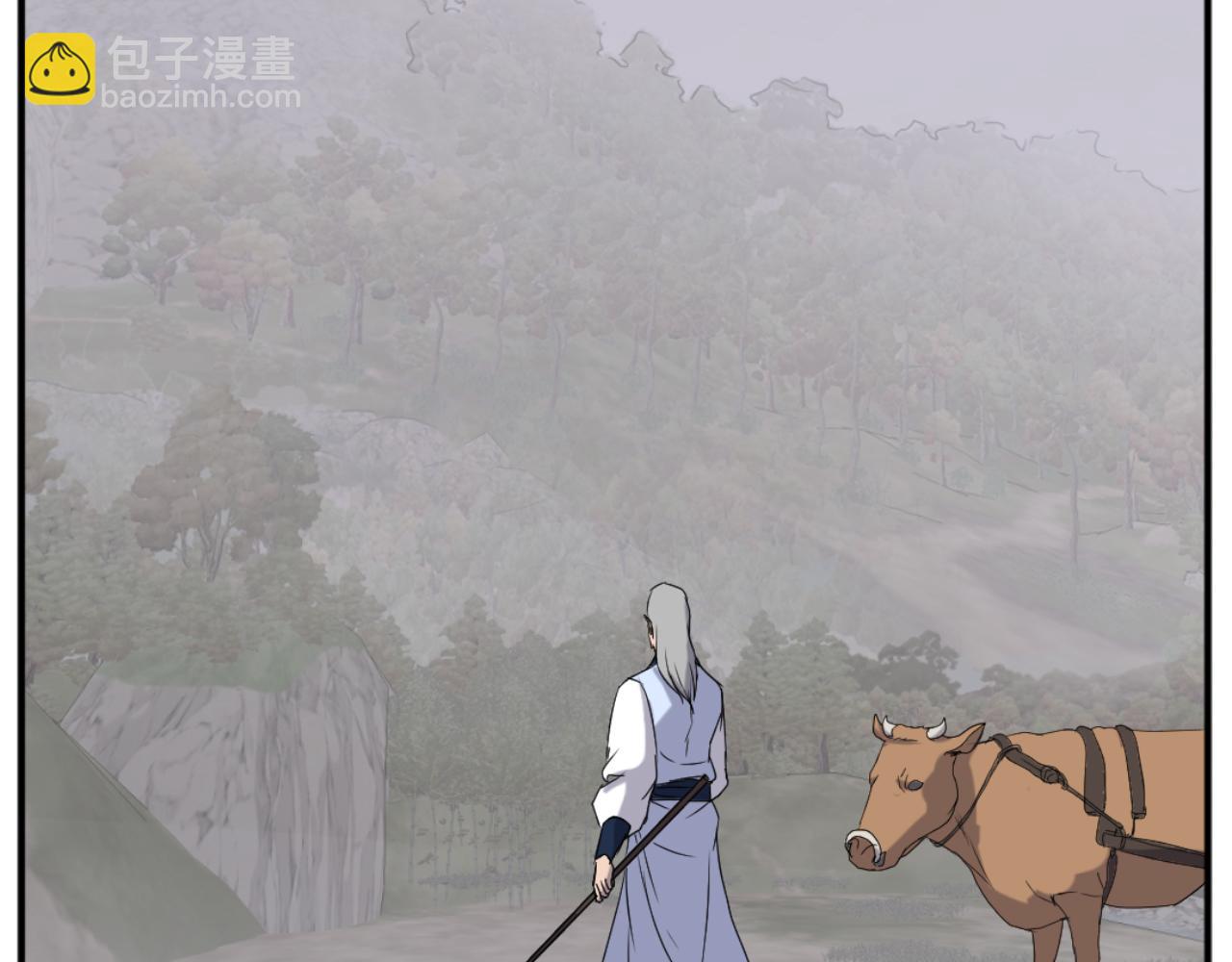 🍲重生不死尊 第169话 靠山 第40页