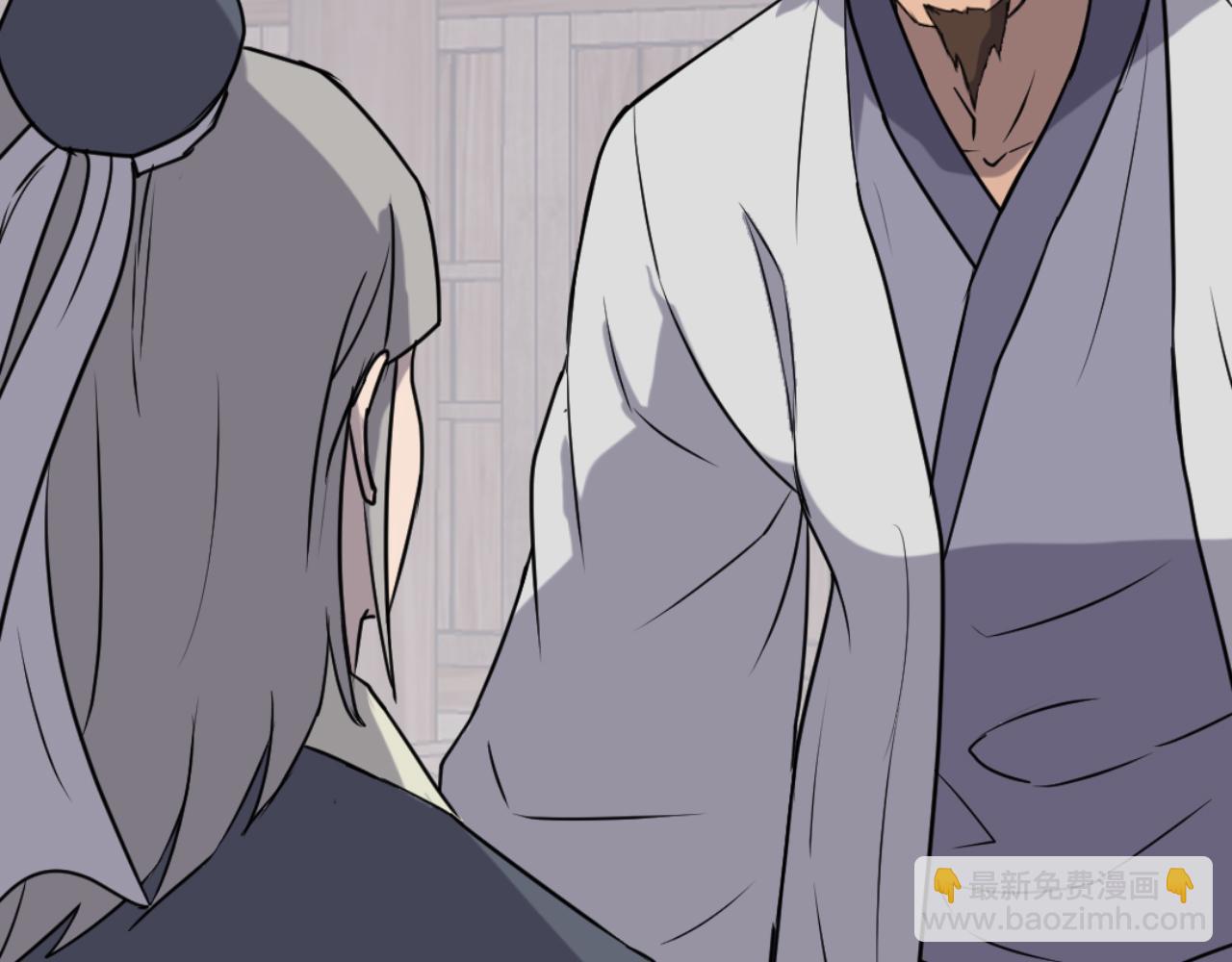🍲重生不死尊 第169话 靠山 第43页