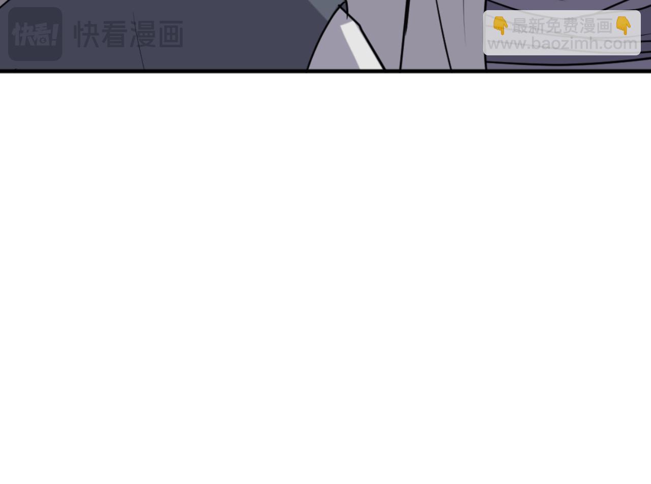 🍲重生不死尊 第169话 靠山 第44页