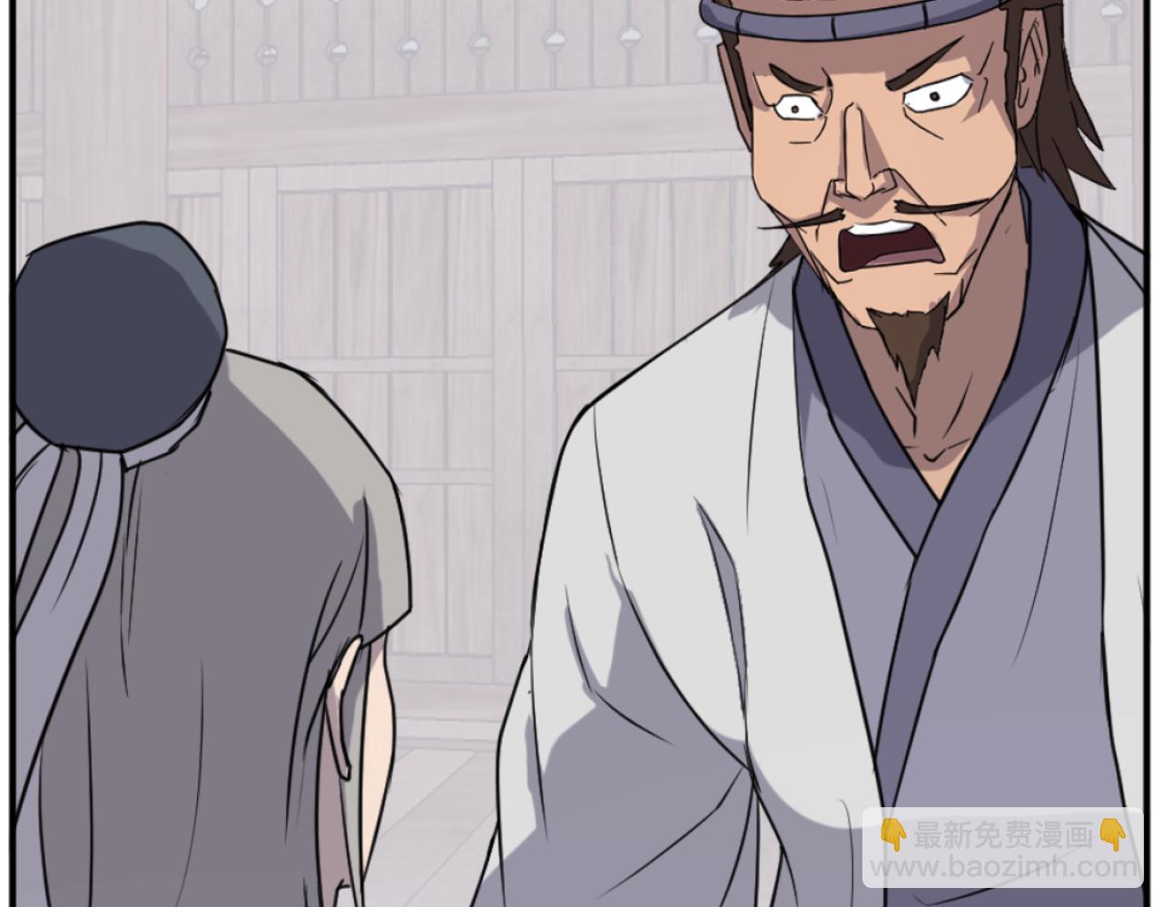 🍲重生不死尊 第169话 靠山 第48页