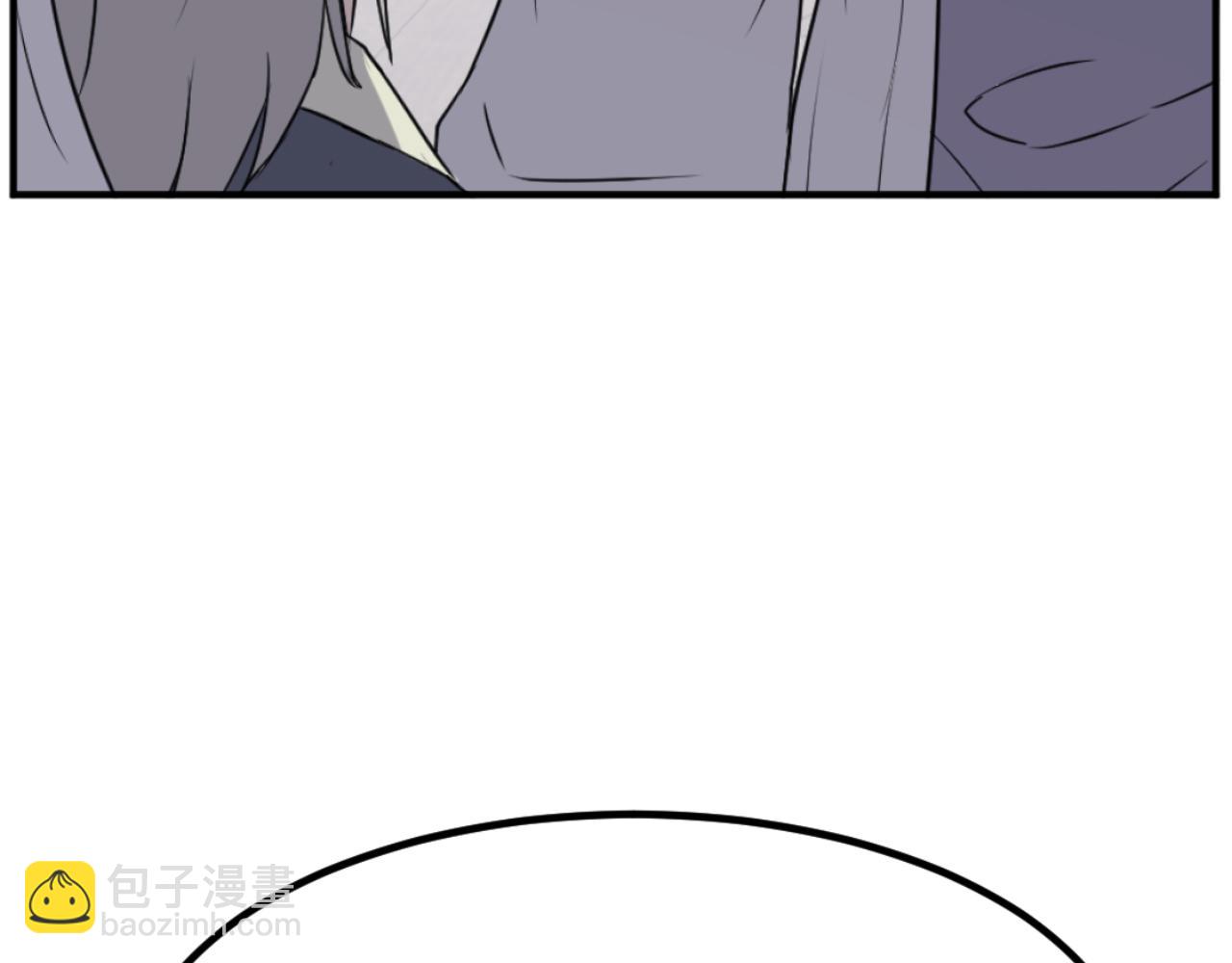 🍲重生不死尊 第169话 靠山 第49页