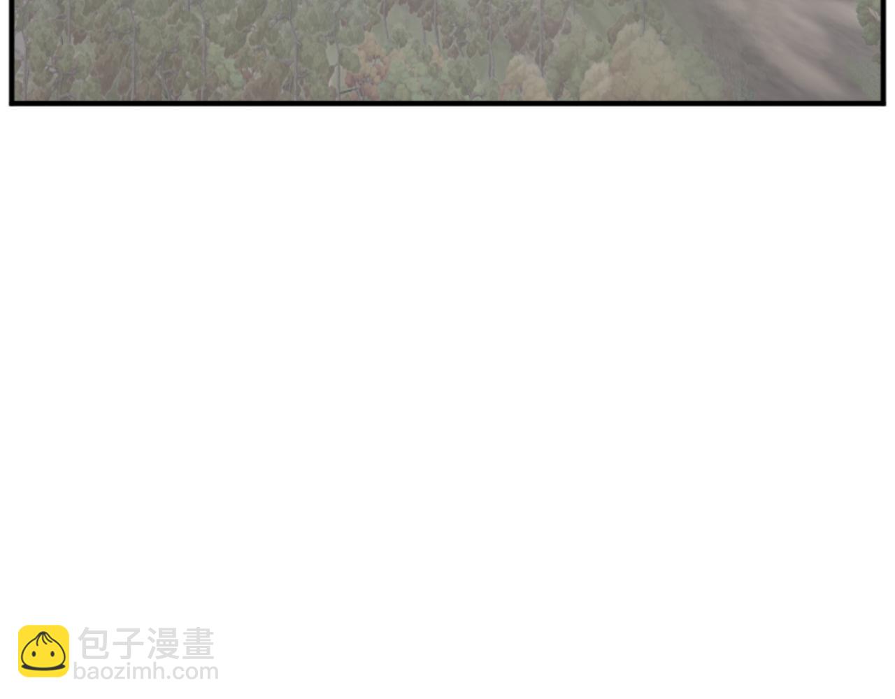 🍲重生不死尊 第169话 靠山 第5页