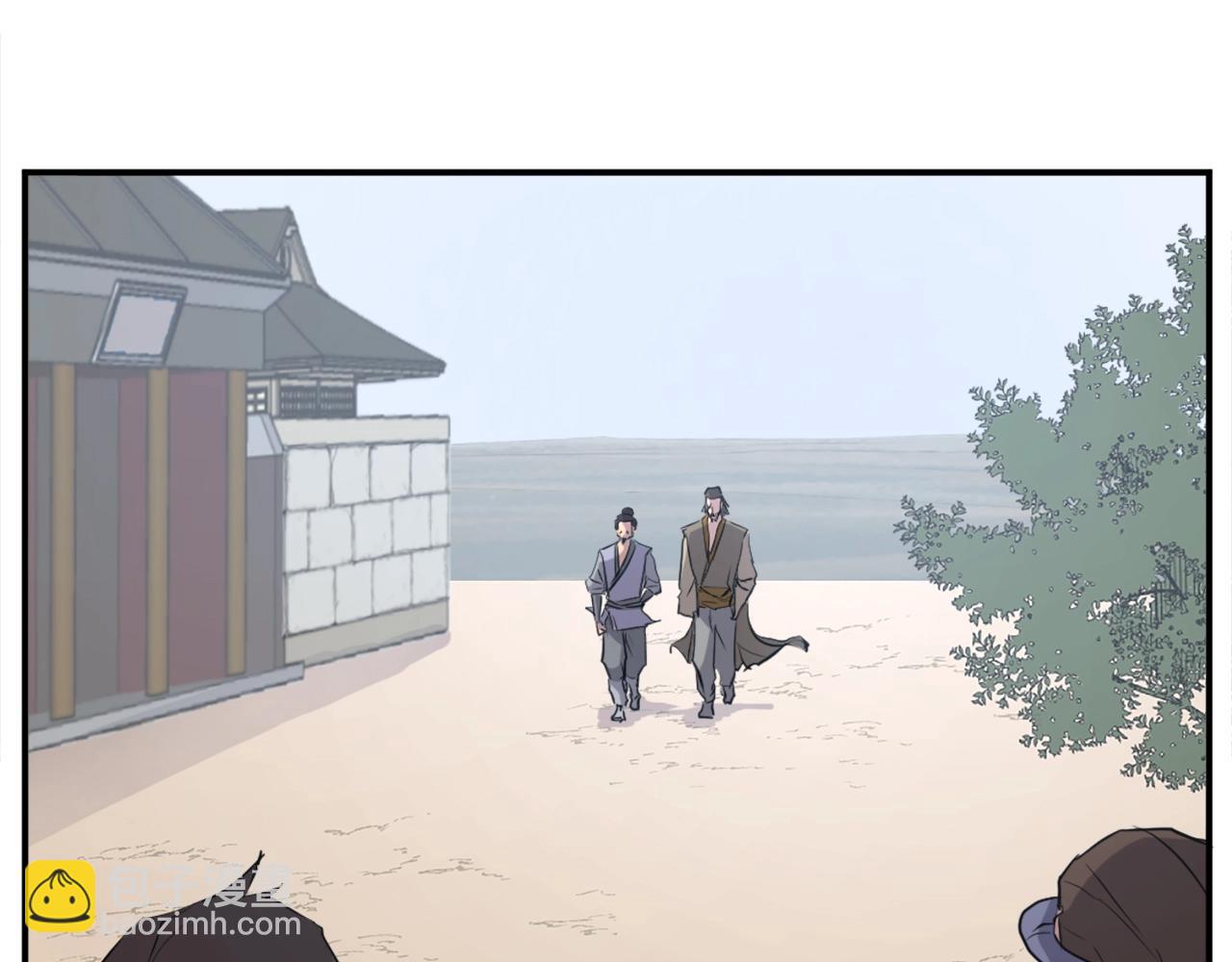 🍲重生不死尊 第17话 离开的丑乌贼 第32页