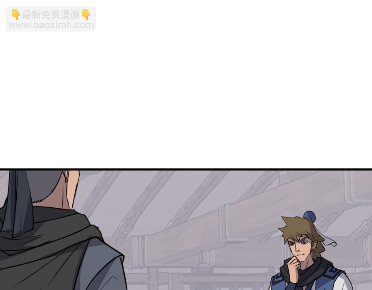 🍲重生不死尊 第171话 屠村 第18页